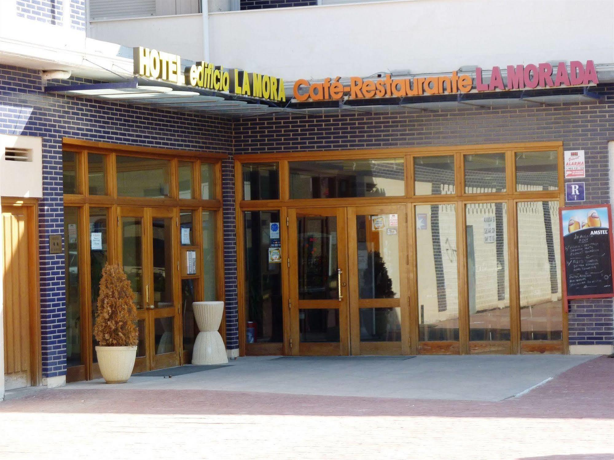 Hostal La Morada La Cisterniga Luaran gambar